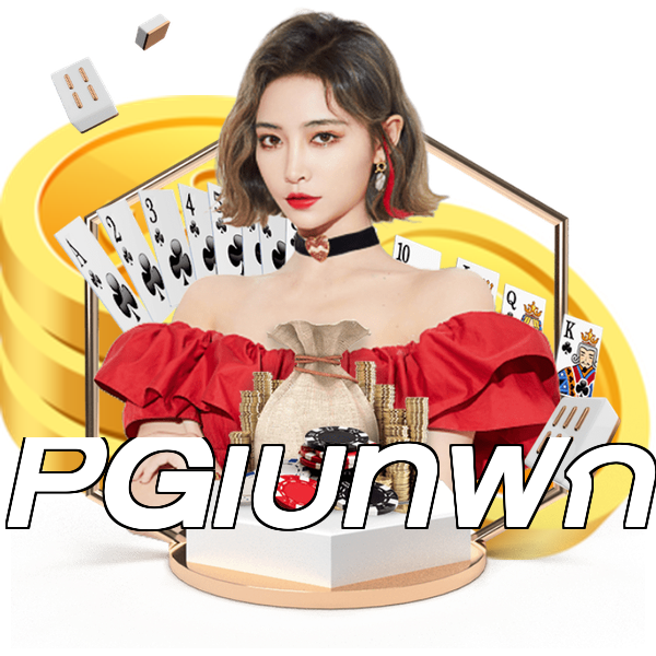 PGเบทฟิก